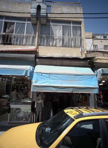 عکس فروشگاه پوشاک در نوغان مشهد