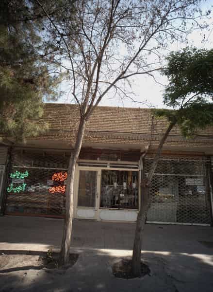 عکس فروشگاه پوشاک در ایثارگران مشهد