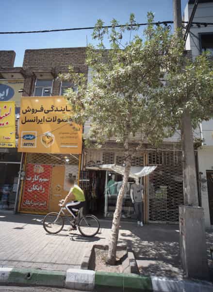 عکس فروشگاه پوشاک در رده مشهد
