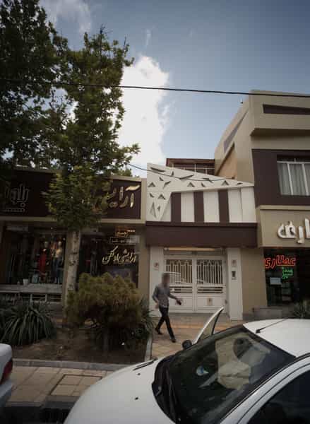 عکس فروشگاه پوشاک بلوز در هنرستان مشهد