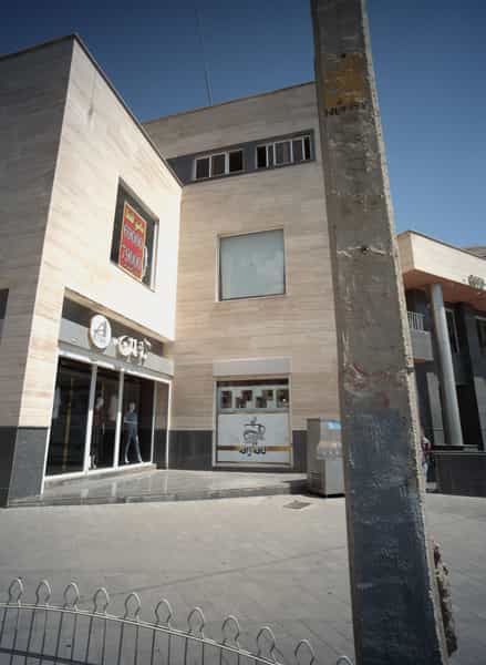 عکس فروشگاه پوشاک آلتان در اقبال مشهد