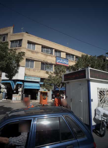 عکس فروشگاه پوشاک در بالا خیابان مشهد
