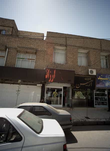 عکس فروشگاه پوشاک در شهید مطهری مشهد
