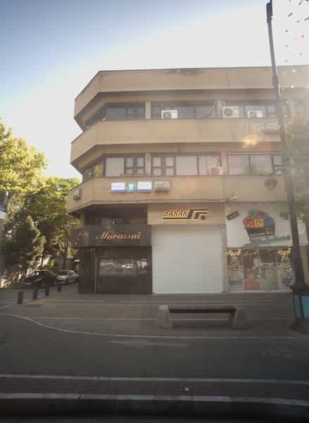 عکس فروشگاه پوشاک برک در بهشت مشهد