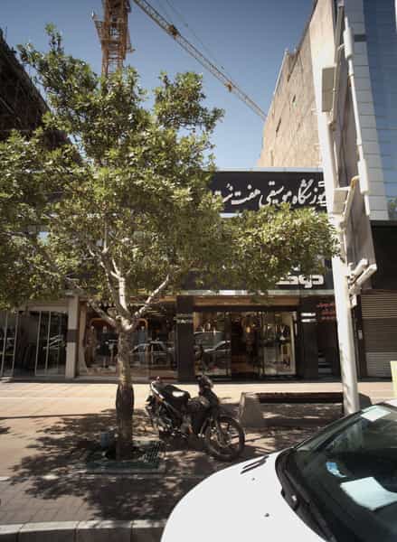 عکس فروشگاه پوشاک دوک در احمدآباد مشهد