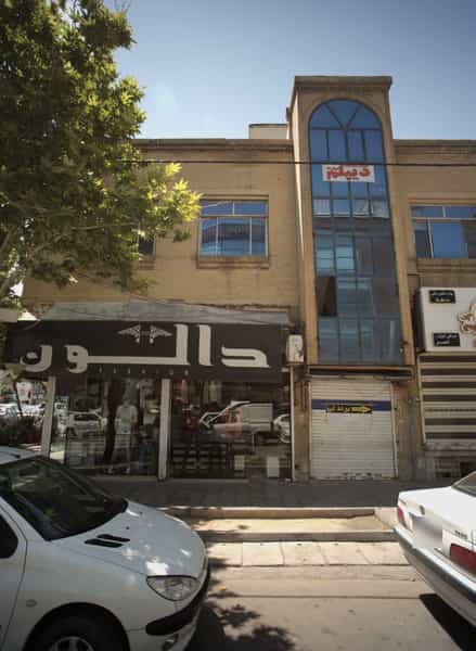 عکس فروشگاه پوشاک مردانه دالون در آزادشهر مشهد