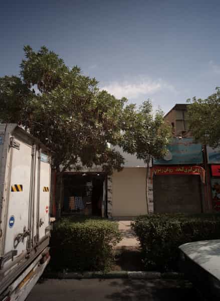 عکس فروشگاه پوشاک در آبکوه مشهد