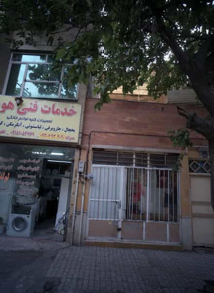عکس فروشگاه پوشاک در شهید مطهری مشهد