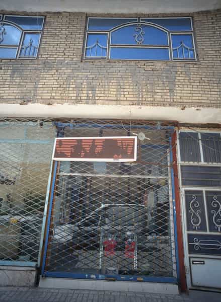 عکس فروشگاه پوشاک در طبرسی شمالی مشهد