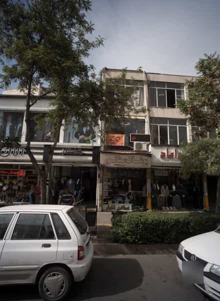 عکس فروشگاه پوشاک مردانه گلستان در سعدی مشهد