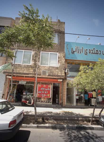 عکس فروشگاه پوشاک در سرافرازان مشهد