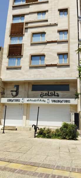 عکس پوشاک آقایان و بانوان جاکامن در اطلسی 