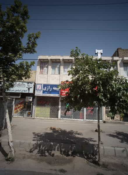 عکس فروشگاه پوشاک مفت فروشان در طبرسی شمالی مشهد
