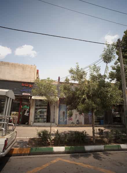 عکس فروشگاه پوشاک در هنرستان مشهد