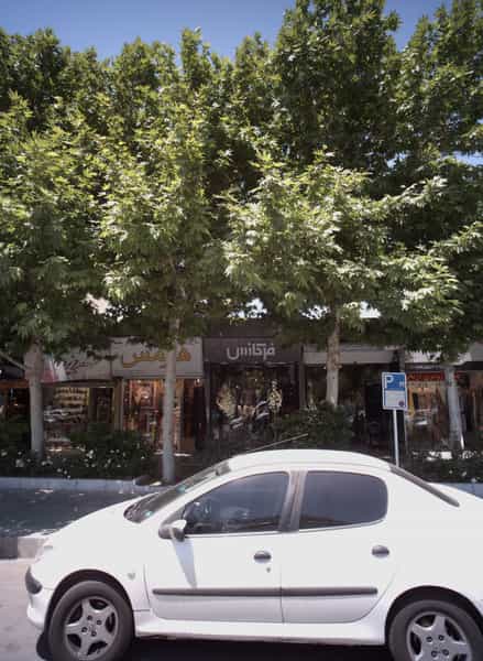 عکس فروشگاه لباس مردانه فرکانس در آزادشهر مشهد