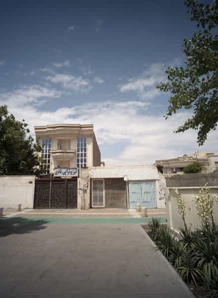 عکس فیزیوتراپی نادی در شریف مشهد