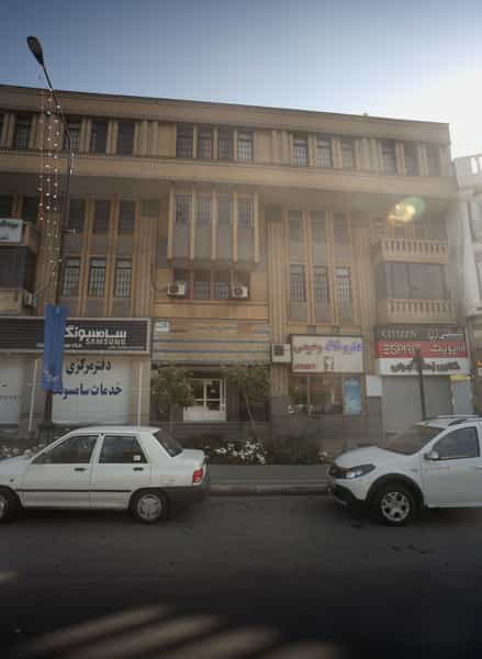 عکس فیزیوتراپی شاخص در بهشت مشهد