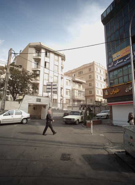 عکس مرکز توانبخشی مهر آفرین در پاتریس لومومبا 