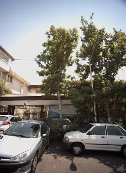 عکس مرکز توانبخشی و مراقبتی شبانه روزی سالمندان هستی شهرک غرب 