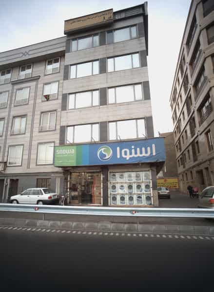 عکس مرکز توانبخشی و آموزشی شبانه روزی ضایعات نخاعی حضرت امیرالمومنین در شادمهر 