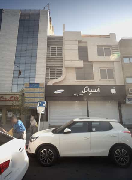 عکس گفتاردرمانی رضا حجتی در بهشت مشهد