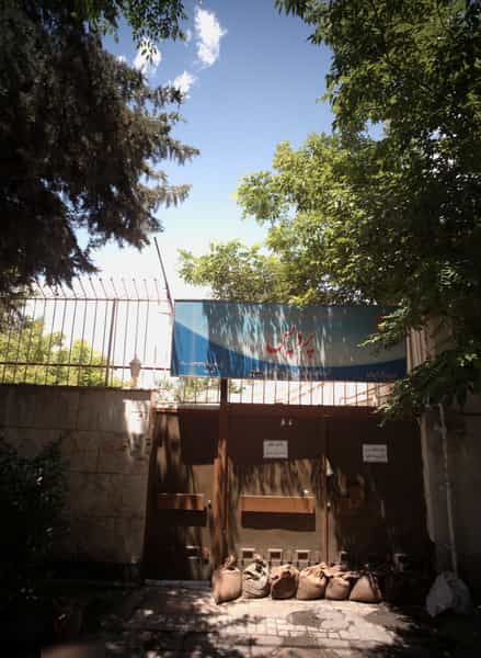 عکس مرکز توانبخشی و مراقبتی شبانه روزی معلولین ذهنی پردیس در آب و برق مشهد