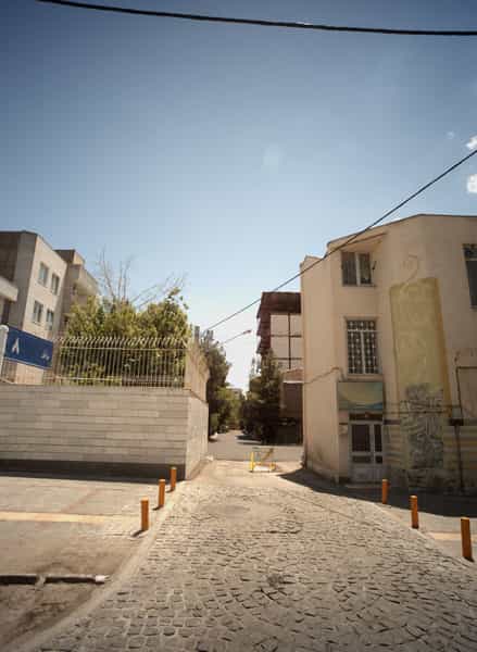 عکس مرکز توانبخشی افرا در هفت تیر مشهد