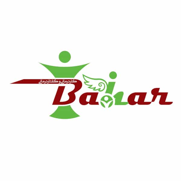 عکس کلینیک کاردرمانی و گفتاردرمانی بهار در دهقان ویلا کرج