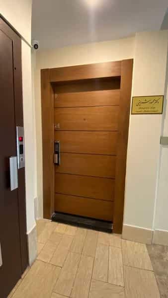 عکس دندانپزشکی دکتر محمود شریفی در داراباد تهران