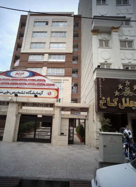 عکس دکتر سید علیرضا موسوی در هاشمی تهران