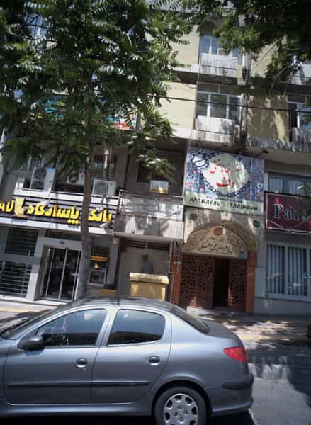 عکس دکتر زهرائی در سهروردی تهران