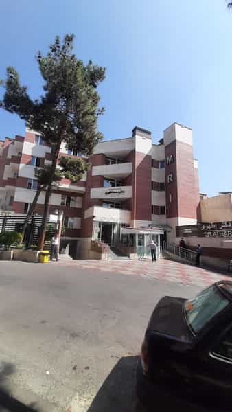 عکس مرکز تصویر برداری پزشکی دکتر محمد اطهری در سنایی تهران