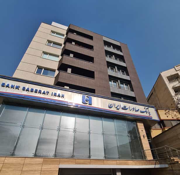 عکس مطب دکتر حمید پاچناری در محمودیه تهران