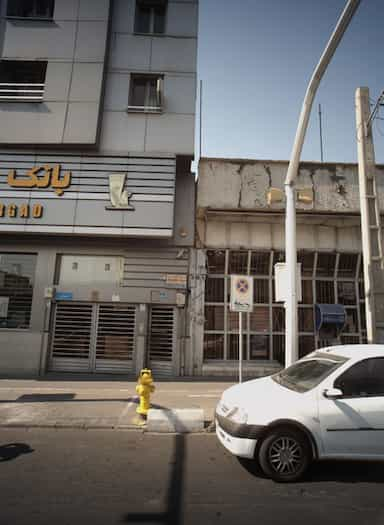 دکتر رضا سلیمانی خواه در نارمک جنوبی تهران