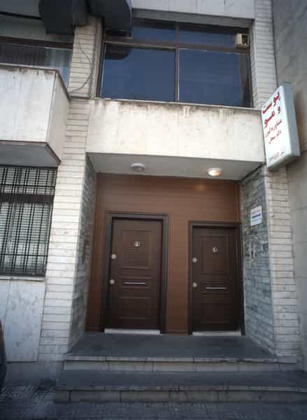 عکس دکتر سبحان در زرگنده تهران