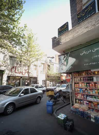 دکتر زهرا ذوعلم در زرگنده تهران