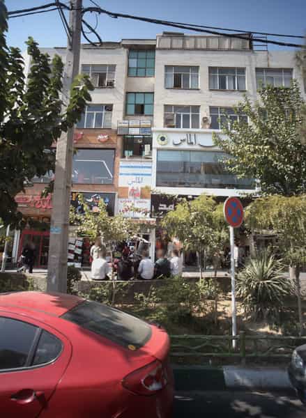 عکس مطب عینک بینا در هفت حوض تهران