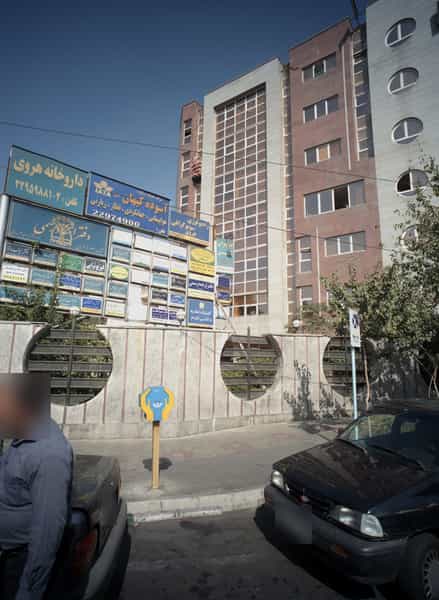 عکس دکتر محمد حسن همتی فراهانی در حسین آباد تهران