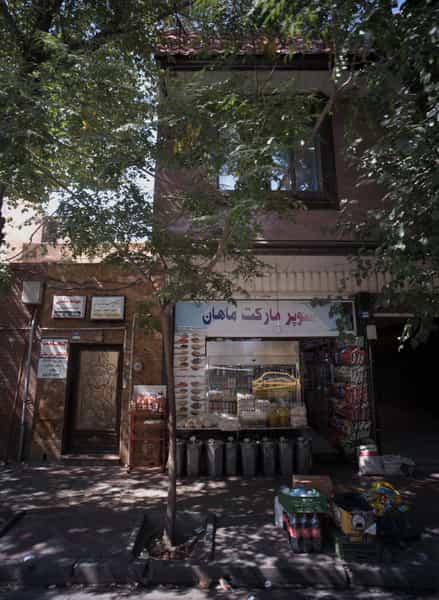 عکس مطب مهدیه سلیمی در مختاری تهران