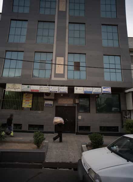 عکس دکتر لاله منصوری در فدک تهران