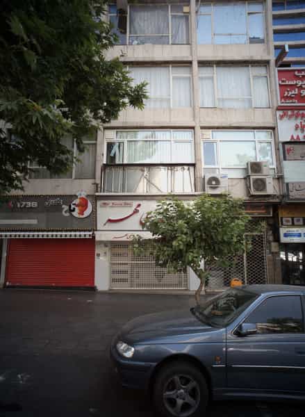 عکس دکتر مهدی فهیمی در فاطمی تهران