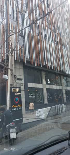 عکس مطب دکتر سعید رضایوسف در الهیه تهران