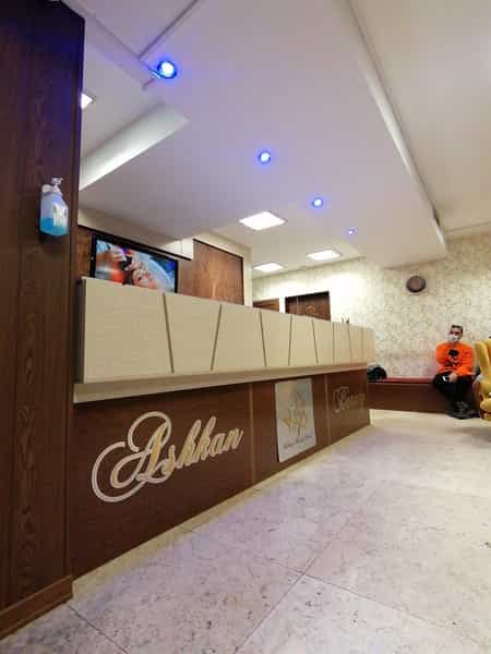 عکس مطب دکتر علی اصغر صلاحی در چیذر تهران