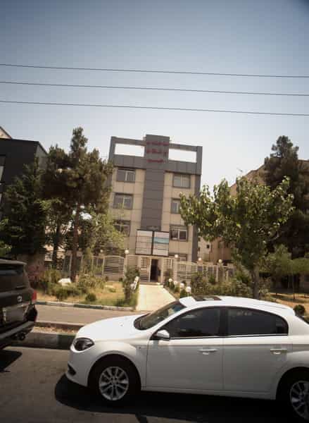 عکس دکتر مهران علوی در ایوانک تهران