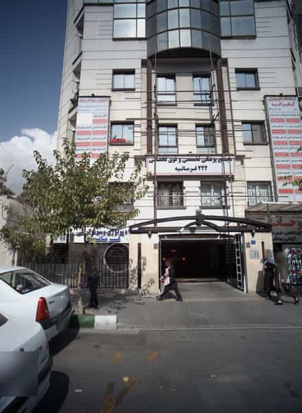 عکس دکتر مجید حکم آبادی در حصار بوعلی تهران