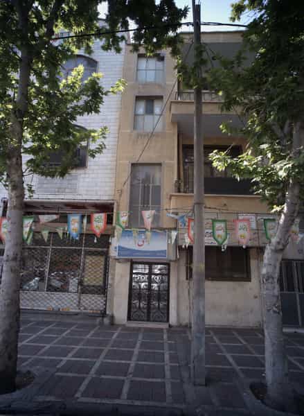 عکس دکتر سعید حیدری در شبیری تهران