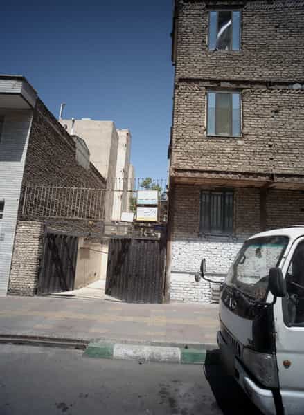 عکس دکتر فاطمه فخر طبالوندانی در مشیریه تهران