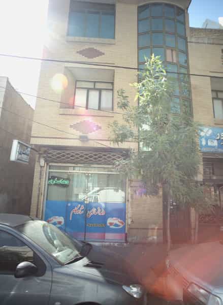 عکس دندانسازی شادکام در تلگرد مشهد