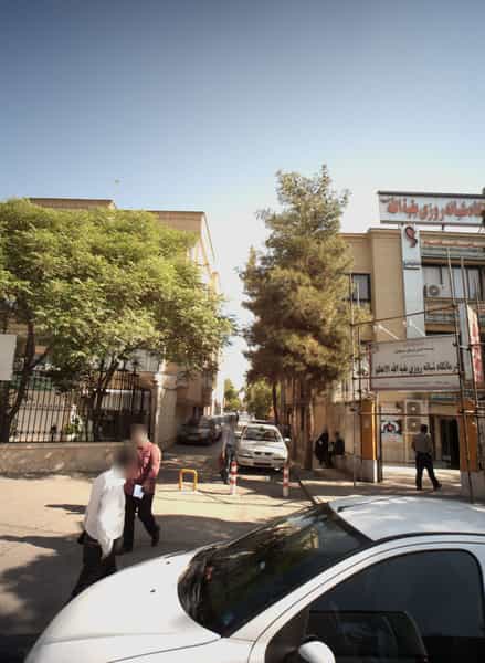 عکس دندان پزشکی در فرامرز عباسی مشهد