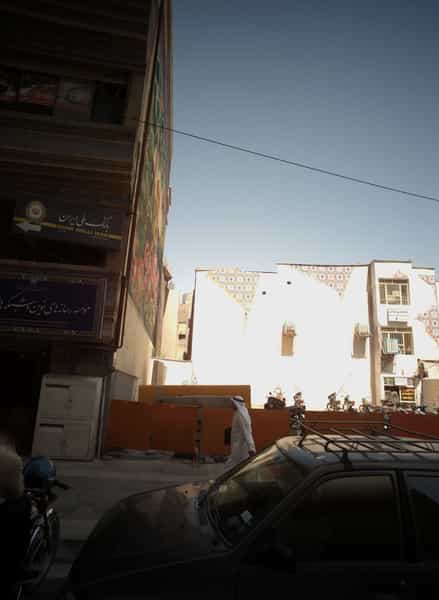 عکس دندانسازی تهرانی در چهارباغ مشهد